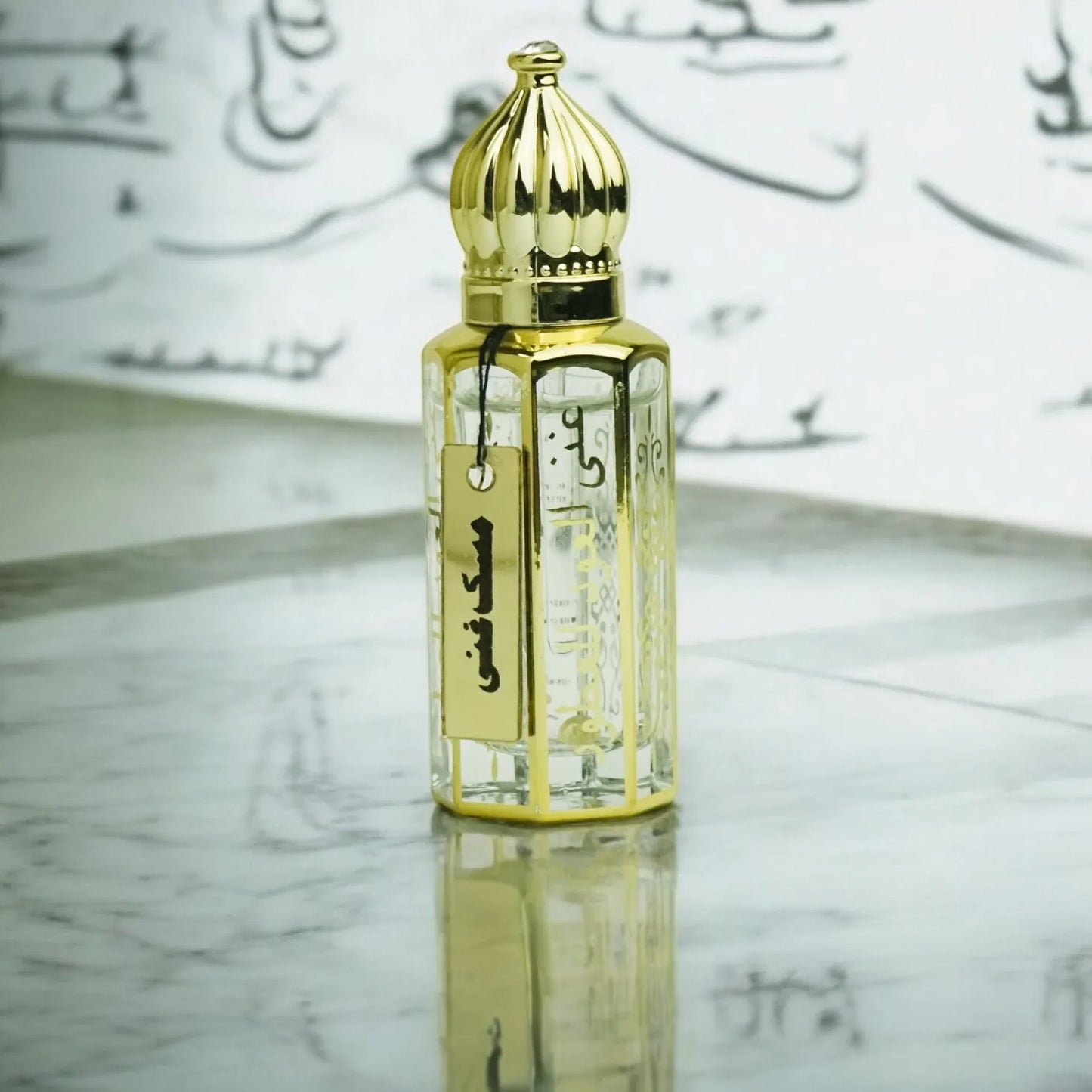 Musk E Ghani - Ghani Al Oud