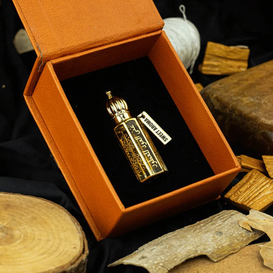 Sweet Aroma - Ghani Al Oud