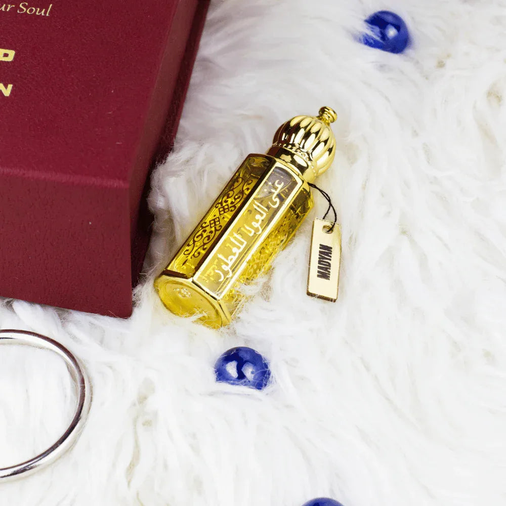 Midyaan - Ghani Al Oud